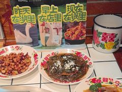 -姚稷大铁锅(龙之梦店)