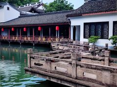 -绍兴老味道·非遗门店(银泰城店)