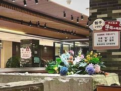 -郑庄脂渣海鲜楼(九水路店)