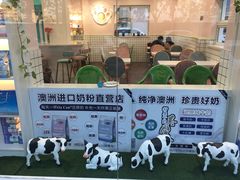 -梁子刨冰王&梁小糖(王顶堤店)