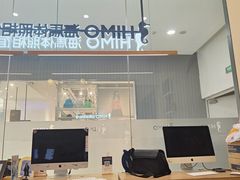 -海马体照相馆(成都来福士广场店)