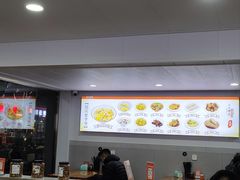 -老袁炒年糕(富豪路店)