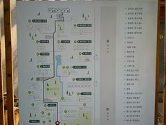 -禧室Joyous Lounge(禧园店)