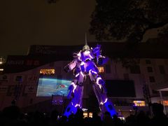 -台场海滨公园船码头