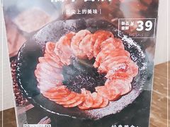 -咪咪川菜(长乐西路店)