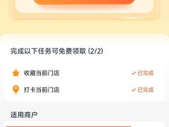 -石家庄万象城