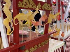 -鞍山万达广场