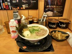 android_upload_pic-博多一幸舍(侨福芳草地购物中心店)