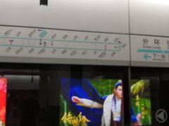 -火车北站(地铁站)