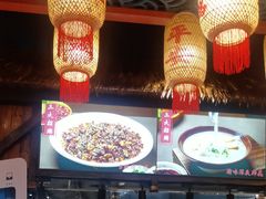 -常和州·夜宵大排档(常州单店)