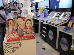 -miomi米欧米美瞳隐形眼镜(新世界大丸百货店)