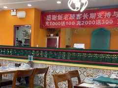 -西北朗益和穆斯林餐厅