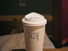 -阿嬷手作(成都万象城店)