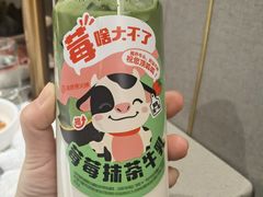 -海底捞火锅(顺义华联店)