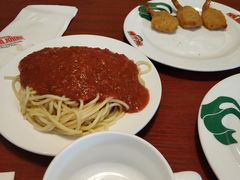 -棒约翰比萨(望京SOHO店)