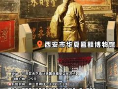 -茯茶镇