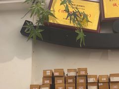 -耳艺采耳·足疗(市桥店)