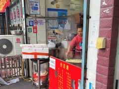 -汪记大王锅贴(成山路店)