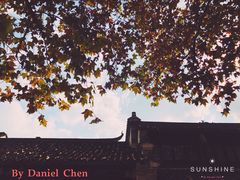 -惠山古镇·寄畅园