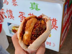 蛋菜夹馍-老马家马蓉蛋菜夹馍·腊牛肉夹馍(回民街店)
