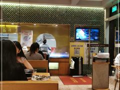 大堂-原製原味(普陀山磐龙店)