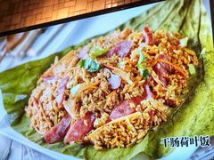 -远大美食广场(远大购物中心店)