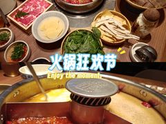 -巴奴毛肚火锅(京西大悦城店)