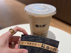 -蓉小乔·RONG COFFEE(春熙路店)