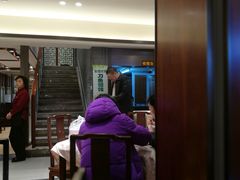 -老半斋(福州路店)