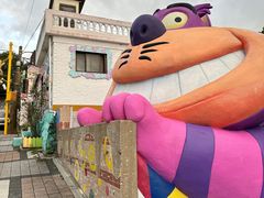 -松月洞童话村