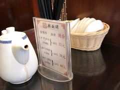 -熙盛源(滨湖万达店)