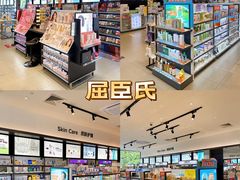 -北京华联合肥长江西路购物中心