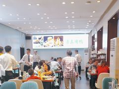 -紫光园·烤鸭·北京菜(团结湖店)