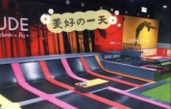 -latitude乐图空间(建宁路店)