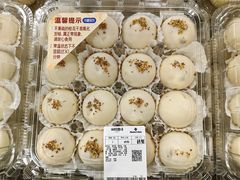 -山姆会员商店(亦庄创意生活广场店)