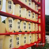 中国民间博物馆之乡 | | 锦溪古镇