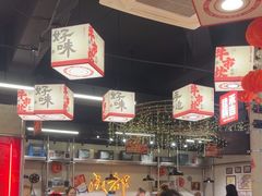 -牛市坎火锅(建设路店)