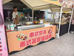 -海心沙亚运公园