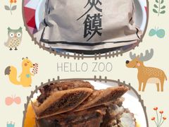 -西贝莜面村(金隅嘉品mall店)