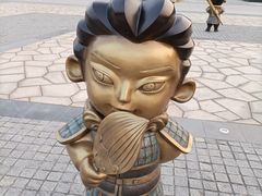 -孙子文化园