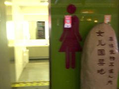 -保利国际影城(保利文化广场店)