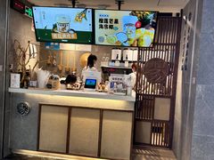 -雾鲜(KKMALL店)