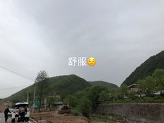 -麦积山温泉