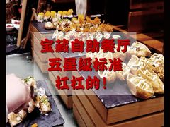 -索菲特酒店 · 云尚天际自助餐厅