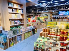 -盒马鲜生(解百新元华店)