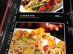 -长寿面(北京西路店)