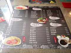 -台湾小竹(华宇广场店)