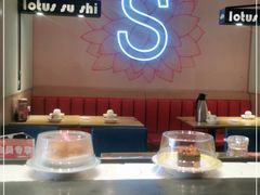 大堂-莲寿司(上邦店)