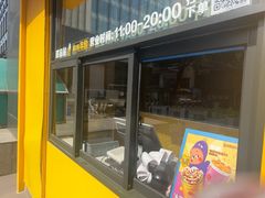 -麦当劳(西单明珠店)
