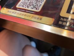 -牛New寿喜烧(曹路花园城店)